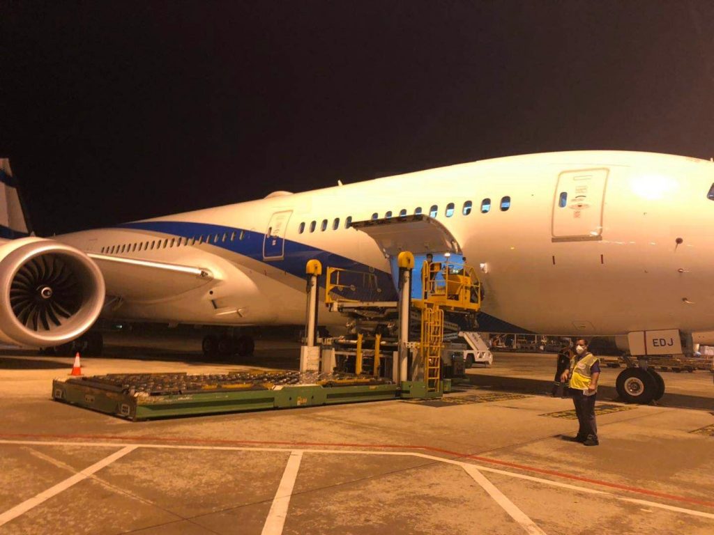Delaware Boeing 787-9 (VIP) Charter